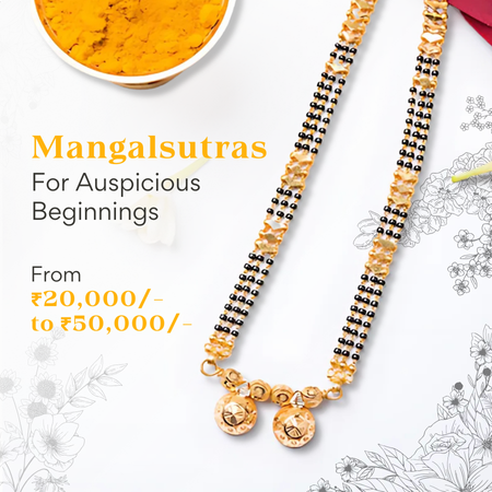 Jewellery Highlight 1